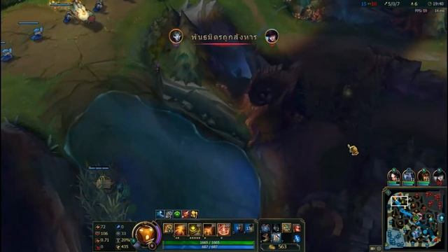 Rune Reforged Guardian Bard Support Grade S [Full Gameplay 1080P] смотреть онлайн