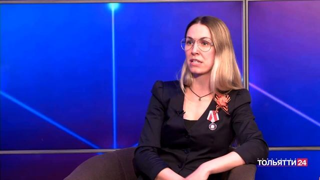 «В теме». Волонтеры 08.02.2024 смотреть онлайн