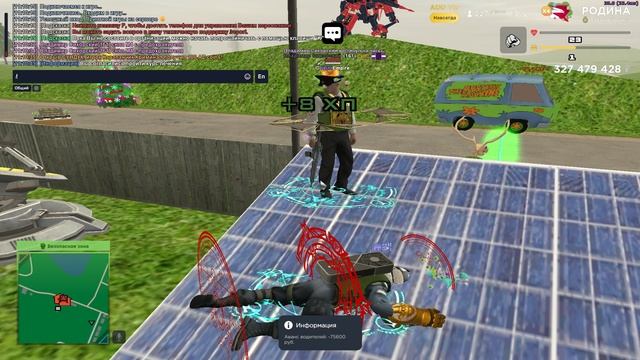 Пора ему на пенсию СО | Vladimir_Sikorsky