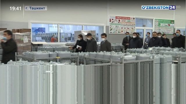 Посещение послами Технопарка смотреть онлайн