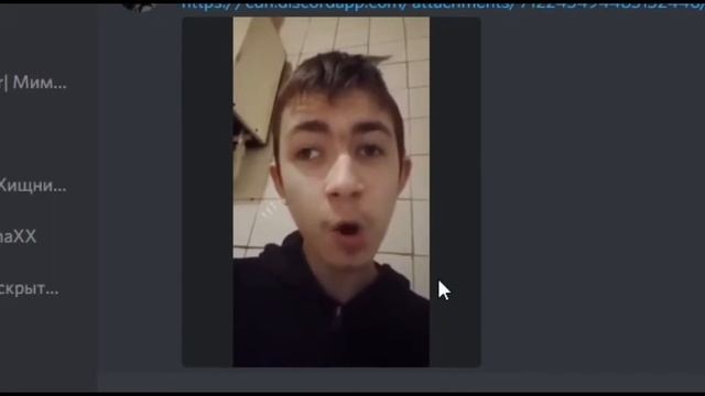 Обычный день в дискорде