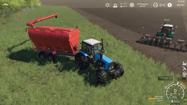 ➤#FS19 ➤Сезон 2➤выпуск 4➤карта Агромаш➤ прохождение