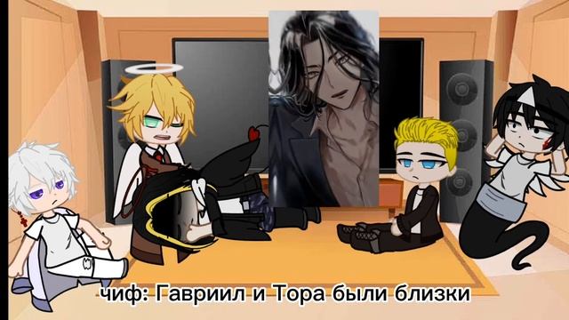 реакция Тм на мои ау. |Часть 2/?| смотреть онлайн