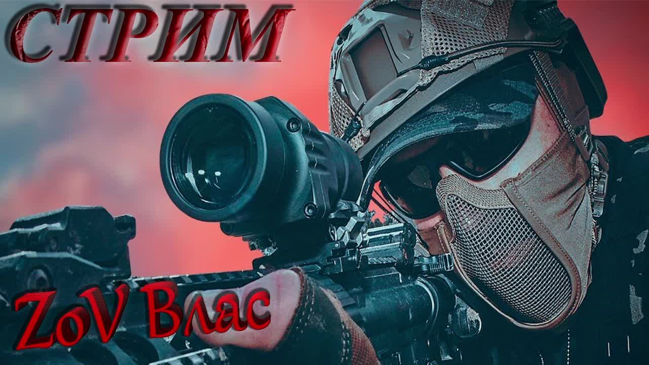 SCUM ВЫЖЕВАНИЕ|Стрим параллельно Twitch, VKlive