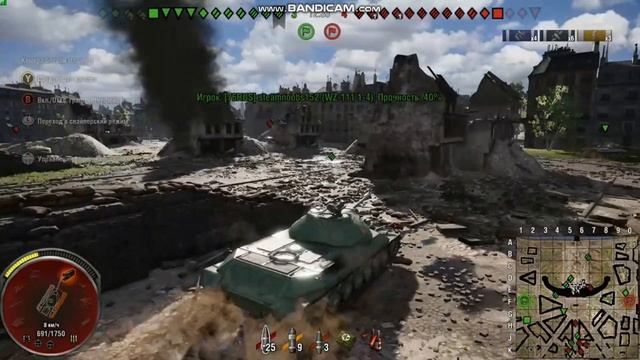 «Счастливый кубик» и балансировщик +1/−1 смотреть онлайн