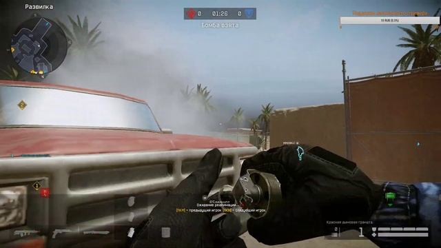 Warface/Cтрим долбим РМочки=) смотреть онлайн