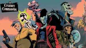 Монстры-коммандос (2024) — 1 сезон 4 серия | Creature Commandos