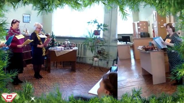 Наш веселый Новый год библиотечный капустник смотреть онлайн