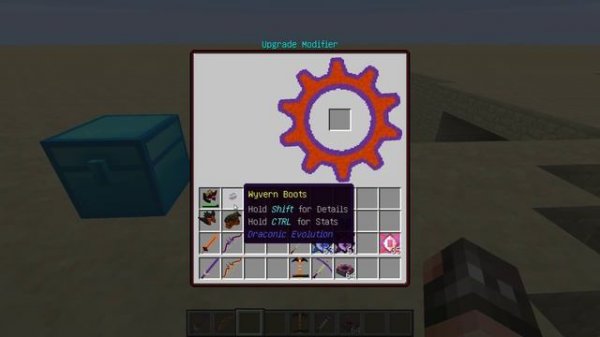 Апгрейд-модификатор в Draconic Evolution