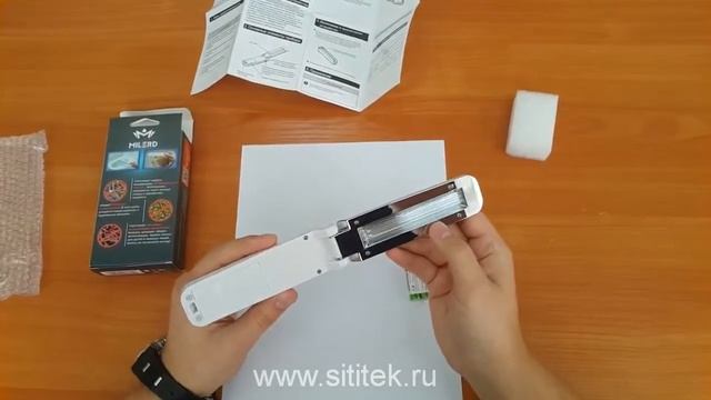 sititek ru video Sterilizator UF Milerd 2 смотреть онлайн