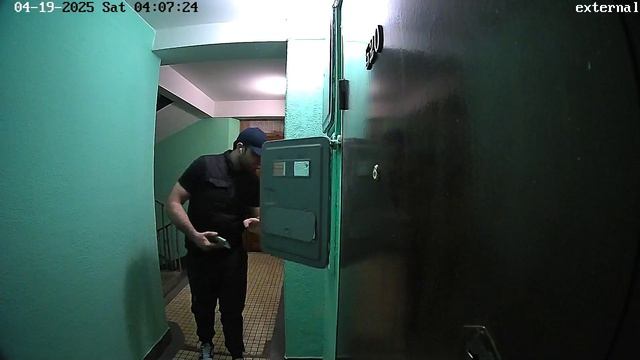 очередной поисковик закладок