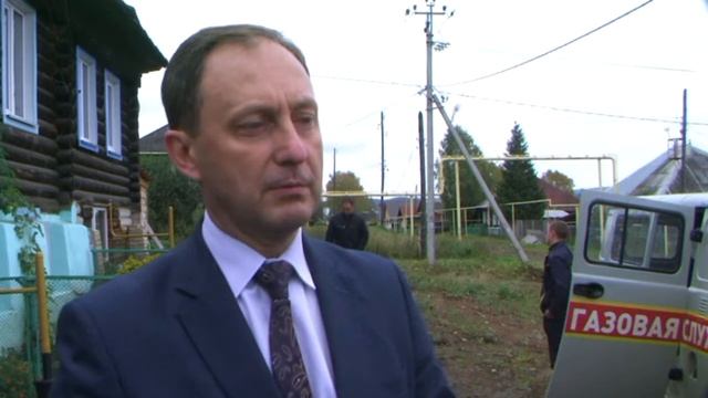 Газификация жилого сектора. смотреть онлайн