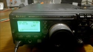 YAESU FT- 897,настройка микрофона