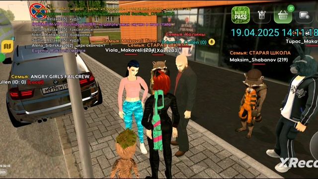 rutube.ru