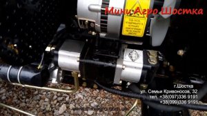 Видеообзор мини - трактора SHIFENG SF - 244 C. Цена от импортера