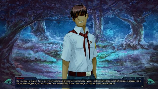 06 - ► ДЕФЕКТИВНЫЙ ДЕТЕКТИВ ◄ [МОД] В раю всё прекрасно [Бесконечное Лето]