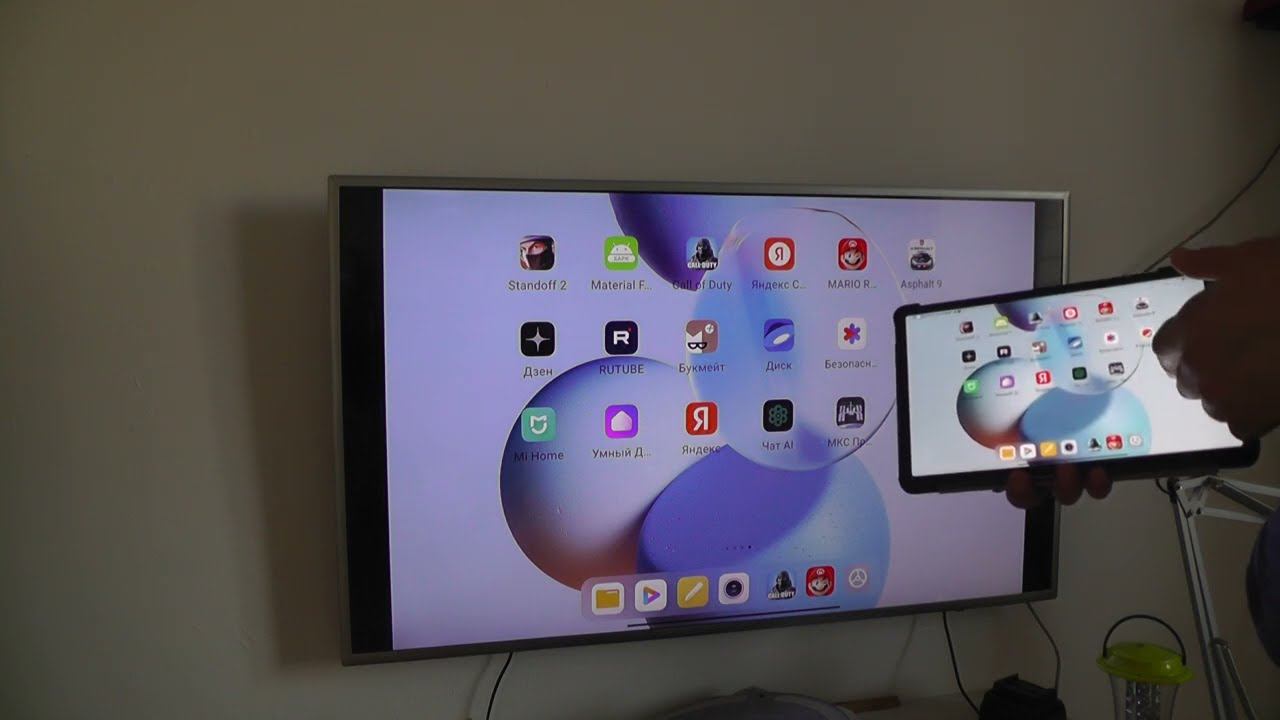 Как вывести изображение с планшета на Телевизор ? смотреть онлайн