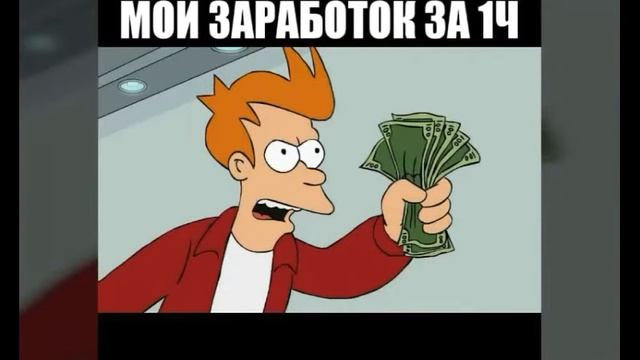 Копия видео "Мемы #4 Небольшая подборка!!!" смотреть онлайн