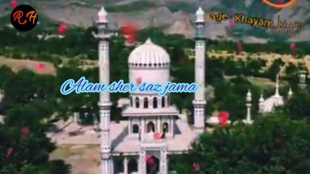 Pashto New Saz Jama (2022) Best karnat jama // смотреть онлайн