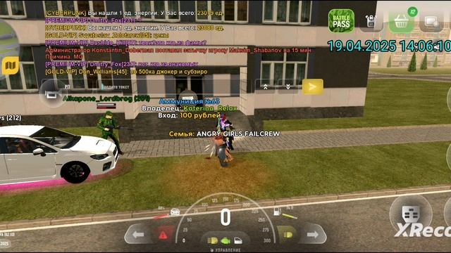 rutube.ru