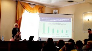 Кардашевская Л.И. Тактика и стратегия лечения пациента со стабильной ИБС