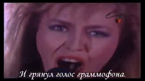 Ольга Кормухина - Корабль (субтитры)