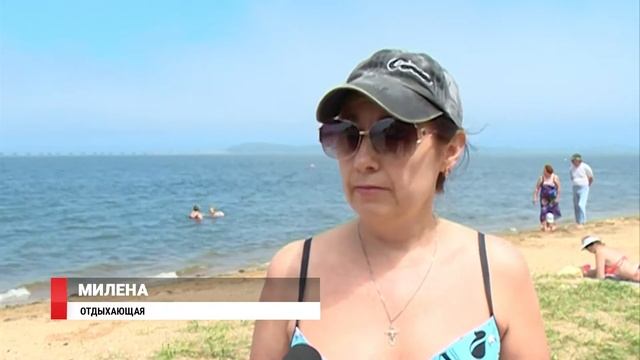 В парке Лазо – все условия для отдыха смотреть онлайн