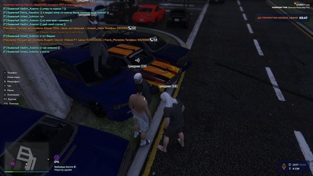 информация про перекупов gta5rp смотреть онлайн