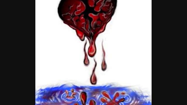 LYRICAL MINDZ-Fuck Love