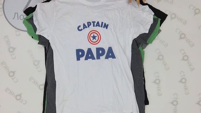 Men t-shirts BR 7 ,Цена за кг.: 21.39 евро, сток одежда оптом смотреть онлайн