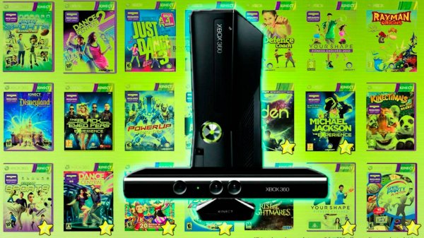 Kinect Games XBOX 360 (6)