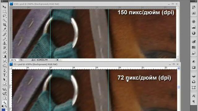 Разрешение изображения (Урок 02) смотреть онлайн