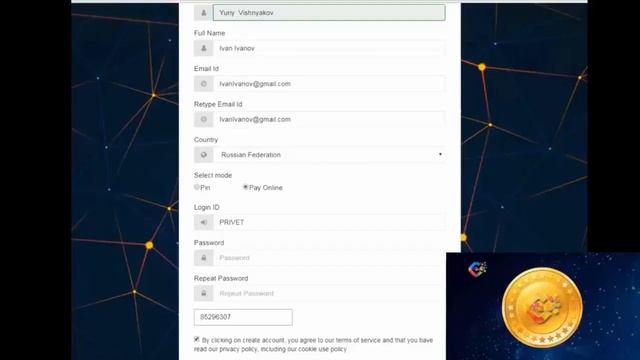 Masscryp. Регистрация и инструкция по оплате кабинета. смотреть онлайн