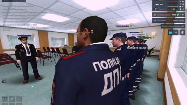 МГ- Информация