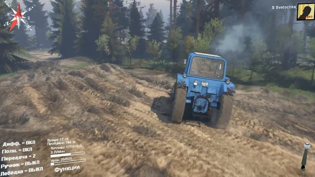 Синий трактор в SpinTires