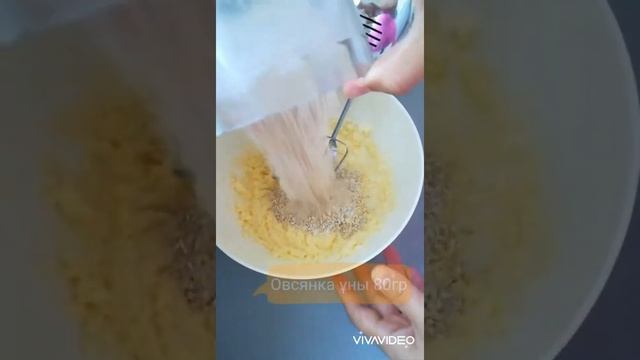 Сұлы тәттісі🍪 овсяное печенье