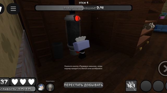 /обнова?.../УРА ОБНОВА ВЫШЛА УРАААААА