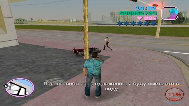 GTA: Vice City |RETRO STREAM #6|[Король вайс сити] смотреть онлайн