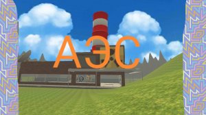 Катастрофа на АЭС 1 серия в Chicken Gun