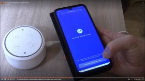 Как бесплатно получить 6 месяцев подписки на Яндекс Плюс при покупке Яндекс Станции