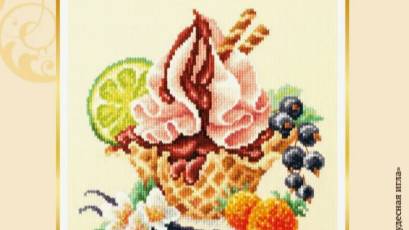 Отшив проект от Чудесной иглы "Ванильное мороженое" 7 смотреть онлайн