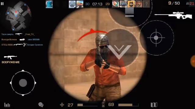 Лучший Снайпер FragMovie|StanDoff2 смотреть онлайн