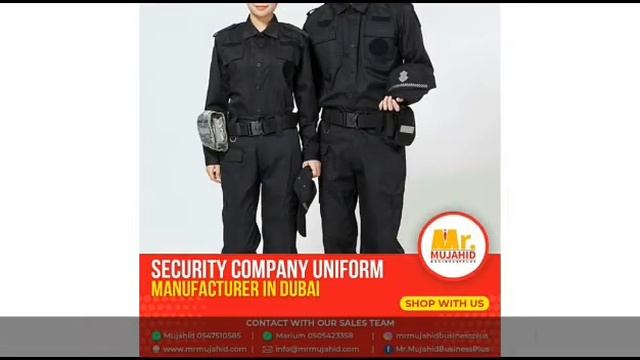Security company uniform manufacturer in dubai смотреть онлайн
