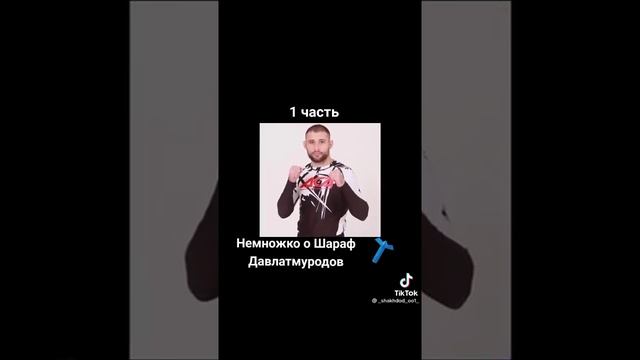 23 февраля 2021 г.