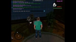 Уборка в кабинете директора