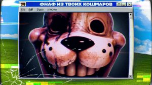 САМЫЙ СТРАШНЫЙ ФНАФ РЕМЕЙК | ОБЗОР FNAF 1 REMAKE | FIVE NIGHTS AT FREDDY'S (G1smy)