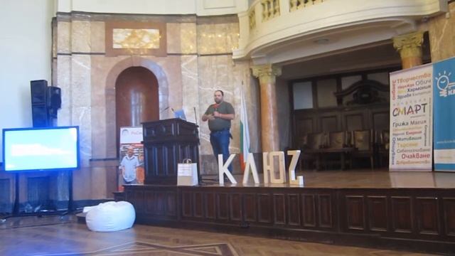 Константин Павлов - Комитата, пред форум „Ключ" смотреть онлайн