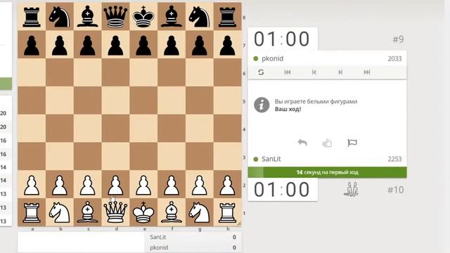 Играем в пулю на Lichess.org [RU]