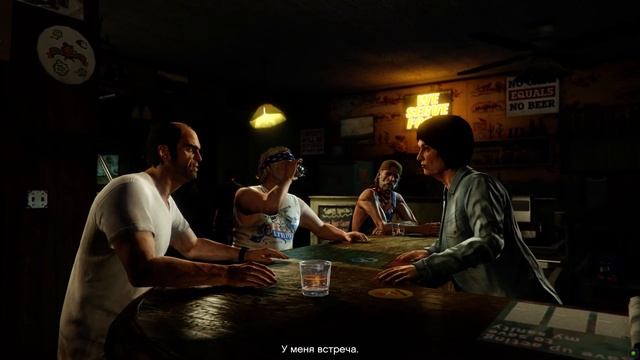 GTA 5 ПРОХОЖДЕНИЕ "ТРЕВОР ФИЛИПС ИНДАСТРИЗ" ЧАСТЬ 17 (БЕЗ КОММЕНТАРИЕВ) 1080p смотреть онлайн