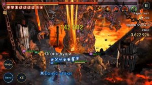 Raid: Shadow Legends Анкил людоед И мученица + Фахракин